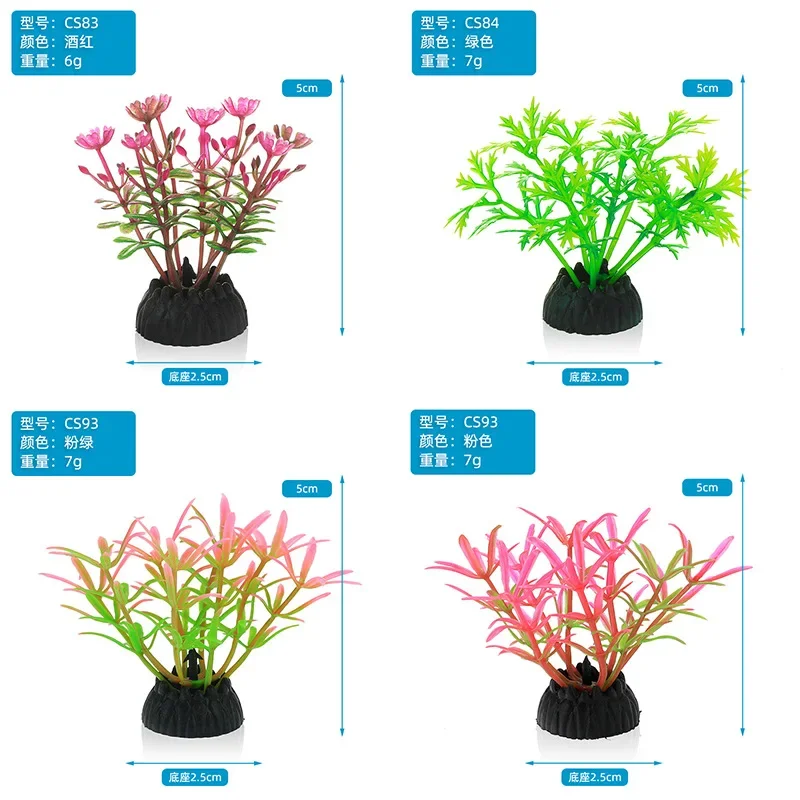 بولي كلوريد الفينيل حوض السمك  - مراجعة Aquarium Plants Live وسعره