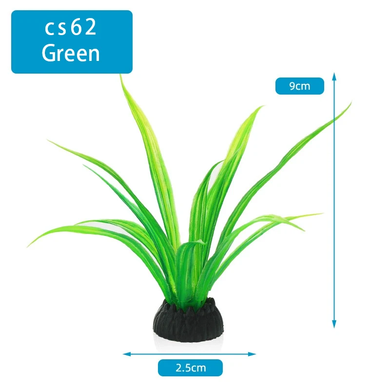 محاكاة النباتات الاصطناعية الب - مراجعة Aquarium Plant Substrate وسعره