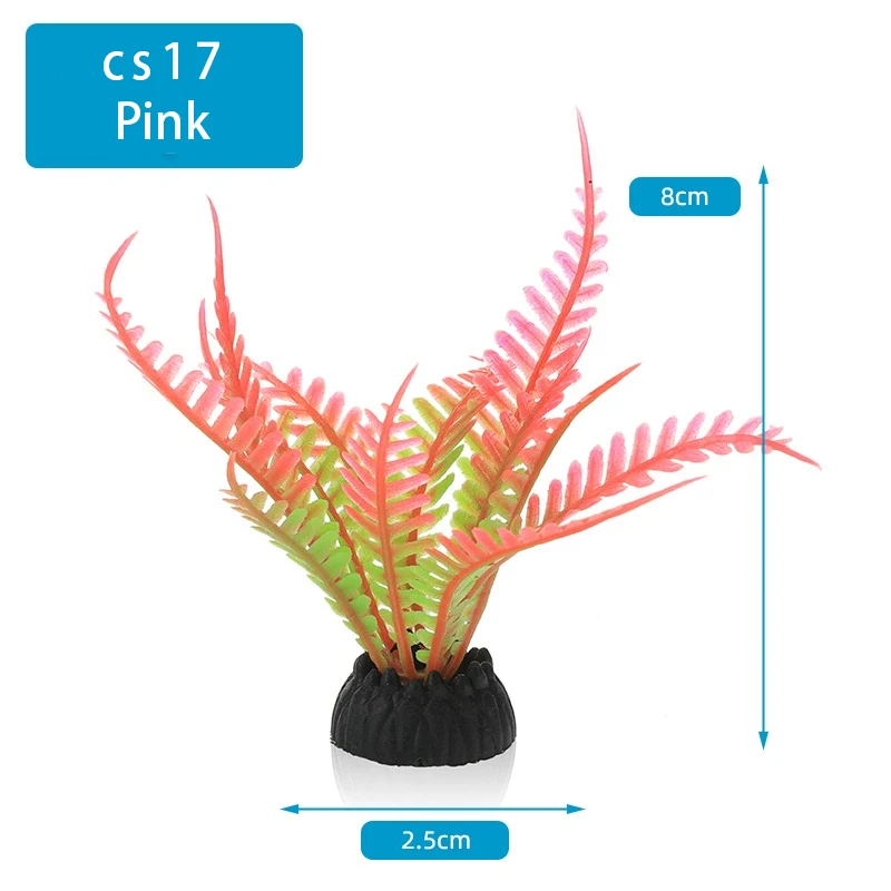 محاكاة النباتات الاصطناعية الب - مراجعة Aquarium Plant Substrate وسعره